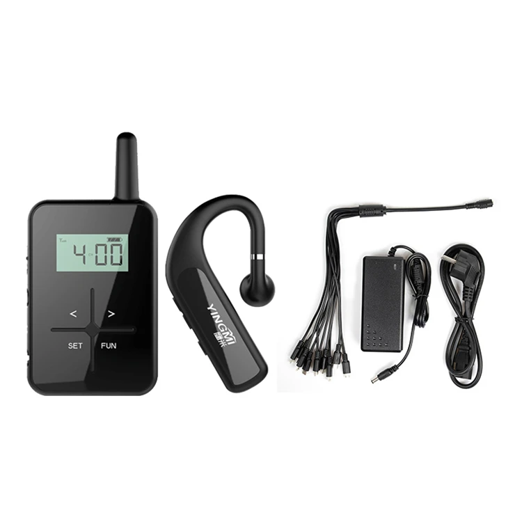 UHF Tour Guide System For Conferences